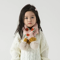 【1993】 -Модель розового шар для волос