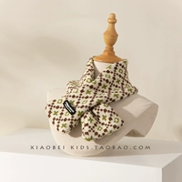 【2029】 -mi Белый