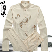 Trung niên và người già Tang phù hợp với nam dài tay phù hợp với mùa xuân và mùa thu Kung Fu nam Trung Quốc áo sơ mi lụa đĩa khóa trang phục dân tộc