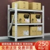 Товары от 东方巴黎商业办公