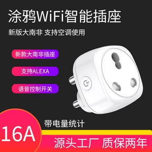 Wi -Fi Smart устанавливает большую Южную Африку Малайзию Гонконг Кондиционирование воздушного корпуса 16A Время мобильного телефона Удаленный коммутатор