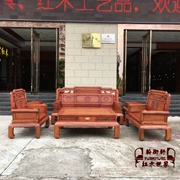 Gỗ hồng mộc Miến Điện quốc gia Thiên Hương 1 + 2 + 3 bộ ghế sofa chạm khắc sáu quả gỗ hồng mộc lớn bằng gỗ gụ - Bộ đồ nội thất