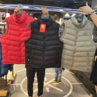Li Ning down vest 2018 mùa đông nam bóng rổ đứng ấm cổ áo giản dị 90% xuống quần áo thể thao AMRN033 - Áo thể thao áo khoác thể thao nam nike
