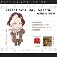 Aimei Q версия акрил