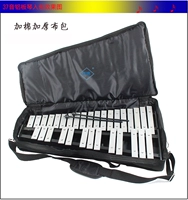 Алюминиевая доска для фортепианной доски+тканевая сумка