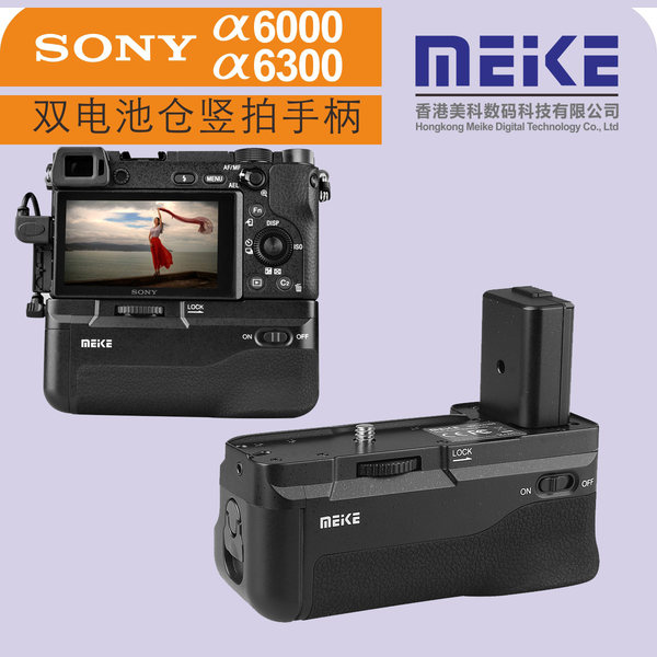 Meike Mk-6300 применимый sony A6000 a6300 a6400 обрабатывать Стрелять слегка один камера ящик аккумуляторной батареи