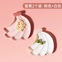 Красный арбуз