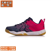 Giày cầu lông Li Ning Giày nữ lông mới di chuyển đôi giày chống trượt thấp để giúp giày thể thao mùa xuân và mùa hè AYTN052 - Giày cầu lông