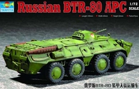 Кастинг мировой труба военная модель 07267 русский персонал BTR-80 передает транспортное средство