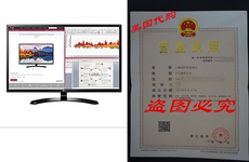 Смарт-аксессуары lg 32ma68hy-p 32-inch ips monitor