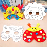 Детская мультяшная маска для детского сада, набор материалов, «сделай сам», ручная роспись