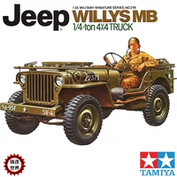Tamiya, конструктор, джип, США, масштаб 1:35