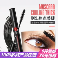 Mascara uốn dài tự nhiên dày không thấm nước bền mã hóa lâu dài không nhuộm lông mi tăng trưởng masscara kiss me