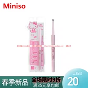 Nhật Bản xuất sắc miniso Hello Kitty bút chì ba chân bằng nhựa - Bút chì lông mày / Bột / Stick