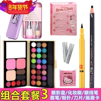 Set Makeup Complete Eyeshadow Lông mày Bút chì Bút kẻ mắt Mascara Student Party Novice Beauty Natural - Bộ sưu tập trang điểm phấn má 3ce