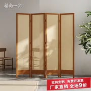vách nhựa nhà vệ sinh Tùy chỉnh 
            màn hình mây kiểu Nhật Bản trang trí khối phân vùng homestay khách sạn mới của Trung Quốc gấp màn hình gấp bằng gỗ cứng có thể tháo rời theo phong cách cổ điển vách nhựa nhà vệ sinh