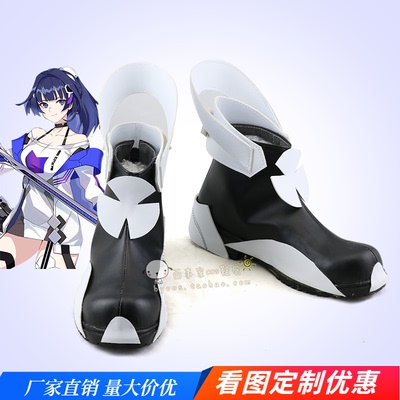 taobao agent Broken San Dawn Assault COSPLAY shoes COS shoes to draw 190413