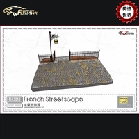 Casting World Eagle FH3013 1/72 Французская модель уличной сцены