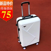 Phiên bản tiếng Hàn mới của vỏ xe đẩy phổ quát 20 inch vali nhỏ nữ 24 inch xu hướng nam vali mật khẩu hộp 26