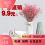 Trang trí bình hoa gốm sứ IKEA trang trí phòng khách Màu trắng sứ khô hoa cắm hoa sáng tạo hoa gốm đơn giản hiện đại - Vase / Bồn hoa & Kệ bình cắm hoa ly