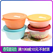 hộp đựng cơm hâm nóng Chính hãng Tupperware Lò vi sóng Hộp cơm trưa 600ml 800ml Lò vi sóng Nước nóng wafer Bát Lò vi sóng Bát Bento Hộp - Hộp cơm điện sưởi ấm hộp cơm cắm điện inox