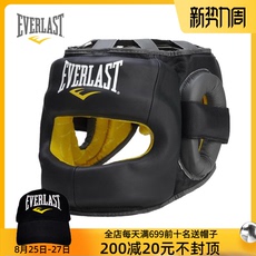 Шлем для бокса Everlast оригинал официальный