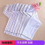 Bông mùa xuân và mùa hè mùa thu của nam giới quần pajama quần nhà quần cotton phần mỏng casual loose kích thước lớn của nam giới quần ngủ