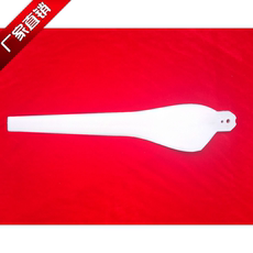 Ветрогенератор 50 Вт-300 Вт небольшой ветер