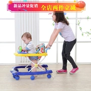Xe tập đi cho bé xe đẩy đồ chơi trẻ em xe chống thử đi bộ đi bộ với âm nhạc 6-7-18 tháng