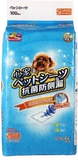 Honeycare Heart Pet Antibacterial Anti -Sware Pet Talks S \ l