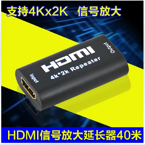Усиление сигнала HDMI Матери 4K*2K HD HDMI Расширение Расширение 40 метров Прямой проход к разъему