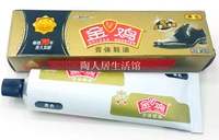 Golden Chicken Gold 30g Paste Giày Ba Lan Giày da Giày dầu Giày da màu hồng Hàng da Chất làm sạch chăm sóc - Nội thất / Chăm sóc da 	xi đánh bóng áo da