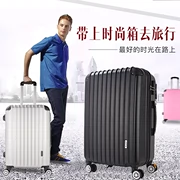 Phiên bản tiếng Hàn của xe đẩy nhỏ tươi phổ biến bánh xe sinh viên mật khẩu vali nam hành lý du lịch nữ 20 24 26 inch 22