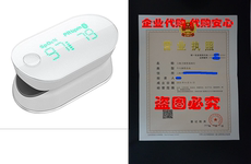 LOMO камера ihealth air pulse oximeter