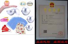 Форма для гандбола bath bomb mold