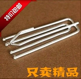 Tiantian Special Boutique Newlele Steel Steel Charn 4 Claw Claw Antry -Crust Silver Curtn Link Hook 20152015 Новый продукт