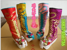 Обувь для янгэ Завод прямых Оперного