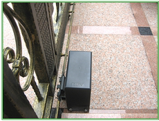 Кодовый замок