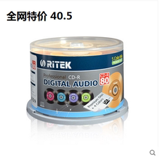 Диски CD, DVD 铼德ritek光盘 黑胶五彩 cd-r
