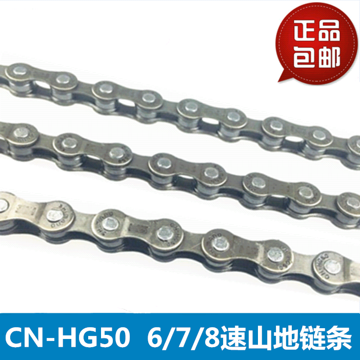 Details about   VG MTB/Racing Bicycle Chain 8/24 Speed Manganese Steel Power Transmission Chain 