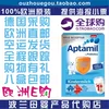 Товары от cc美兮
