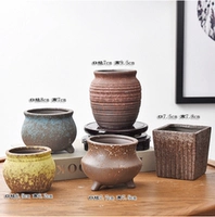 Темно коричневый