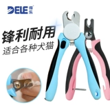 Поставки домашних животных имеют забавные ногти.