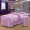 Gia đình bốn vẻ đẹp bedspread kích thước giường massage bedspread áo khoác cao cấp có thể được tùy chỉnh đặc biệt cung cấp miễn phí vận chuyển tím hồng - Trang bị tấm