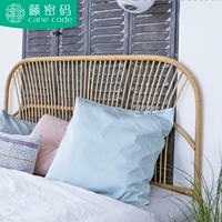 Rattan Password Nordic Bed Bed Bed Tengye Bed Bade Tengci Bed Simple Creative B & B Son Kimoki Ryo ins Wind