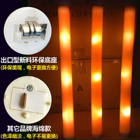 Первый контакт с оранжевой сумкой [большой электронный улучшение