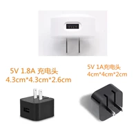 Ультратонкий мобильный телефон, зубная щетка, настольная лампа, камера видеонаблюдения, монитор, зарядное устройство, андроид, 1A, 2A