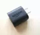 Черный 5v 1a (с царапинами)