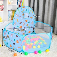 Баскетбольный бассейн Blue Animal [Финал внешней торговли]