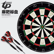 Mục tiêu phi tiêu chuyên nghiệp nhập khẩu phi tiêu Qiongma mục tiêu đặt phi tiêu cạnh tranh 18 inch mục tiêu thiết bị thể dục nhà - Darts / Table football / Giải trí trong nhà